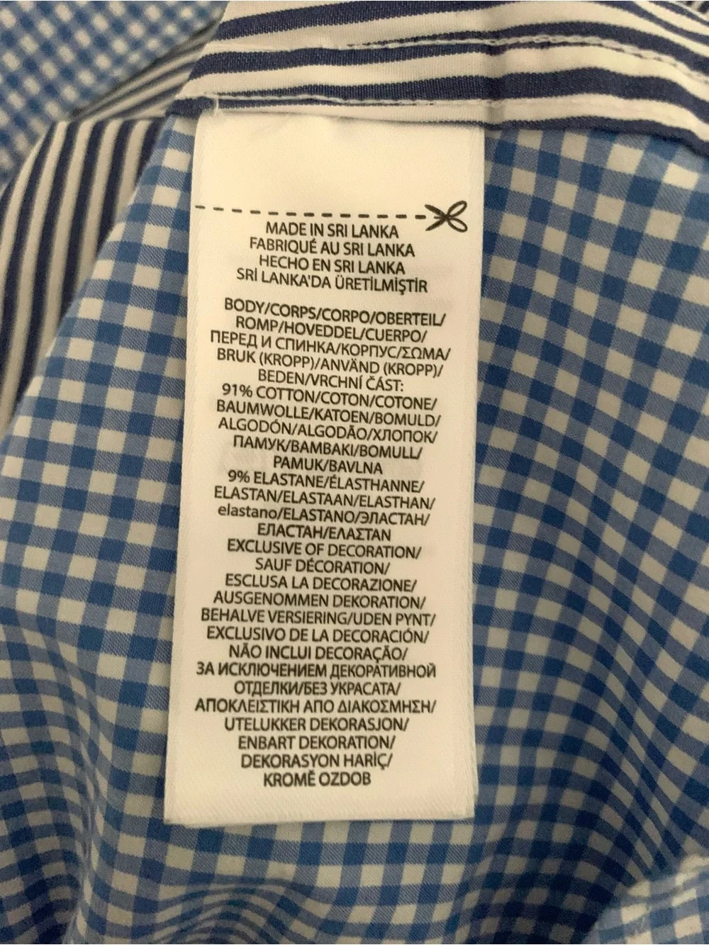 Polo by Ralph Lauren XL Blue Patchwork Stripe Gingham Plaid Button-Down Shirt